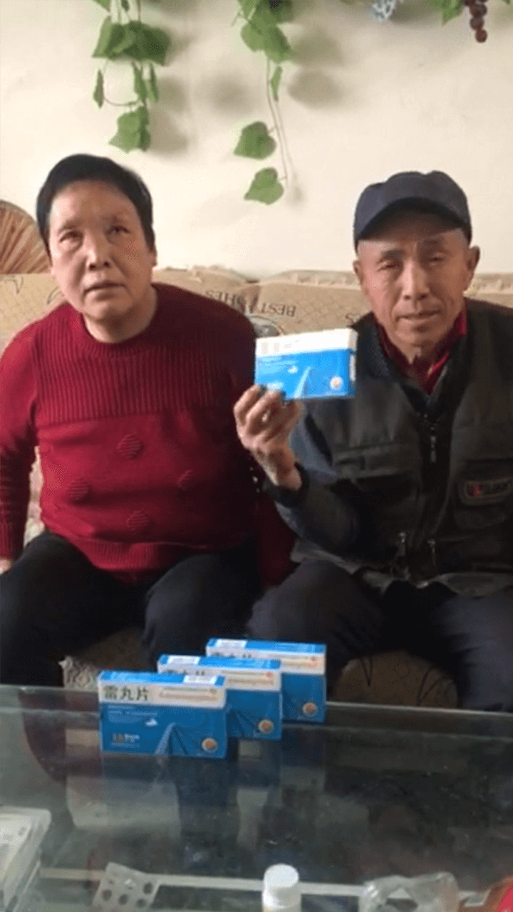 濟南周先生服用河西雷丸片售后回訪視頻